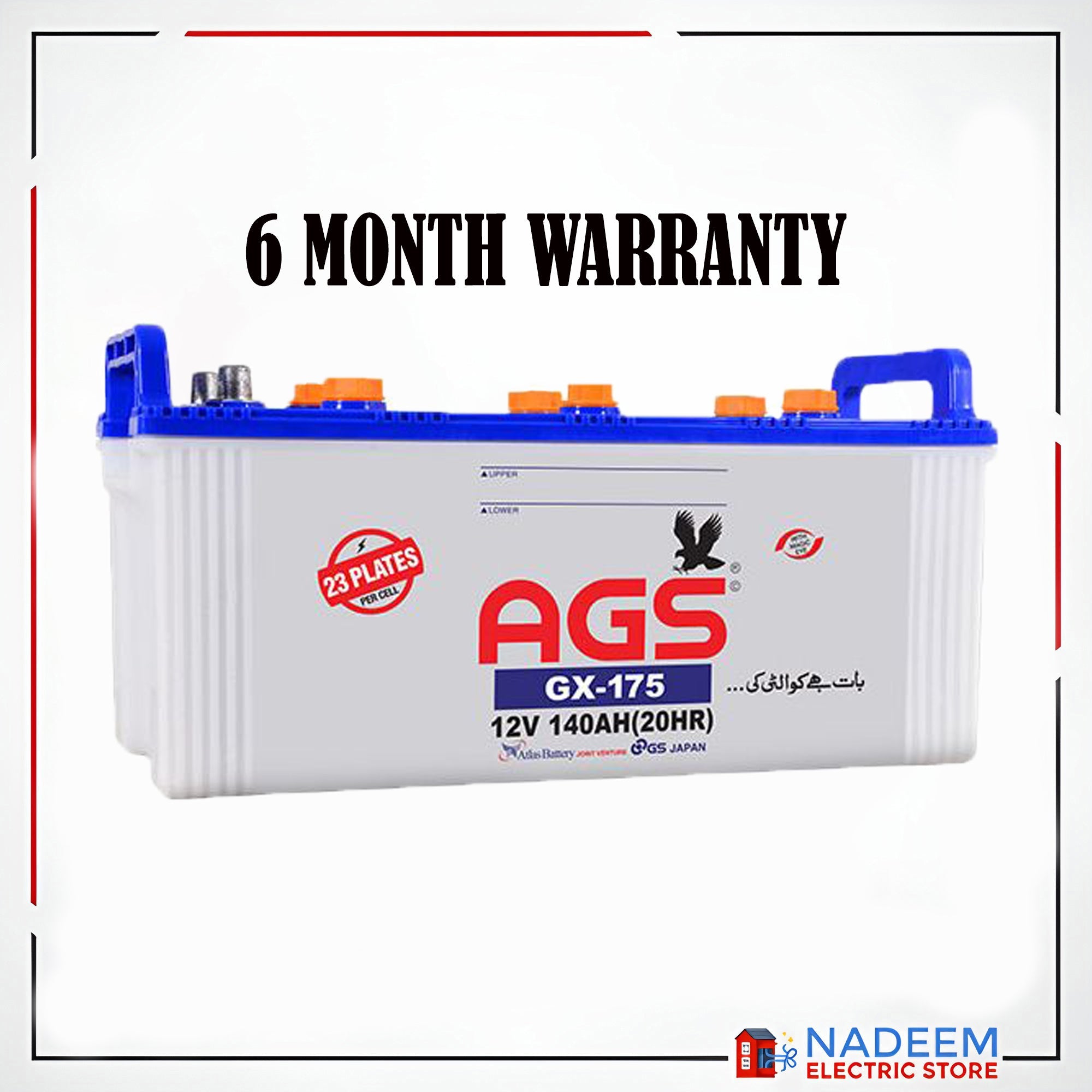 AGS Battery GX 175 140 AH 23 Plate AGS Battery GX 175WITHOUT ACID - Nadeem Electric Store