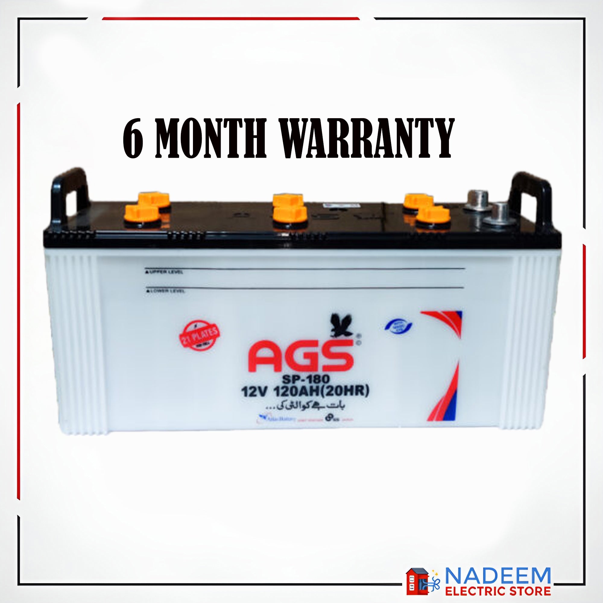 AGS Battery SP 180 120 ah 21 Plate AGS Battery SP 180 - Nadeem Electric Store