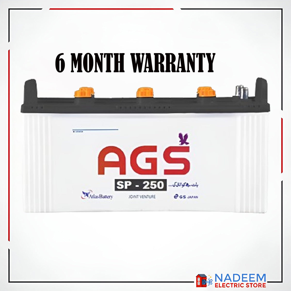 AGS Battery SP 250 175 AH 27 Plate Without Acid - Nadeem Electric Store