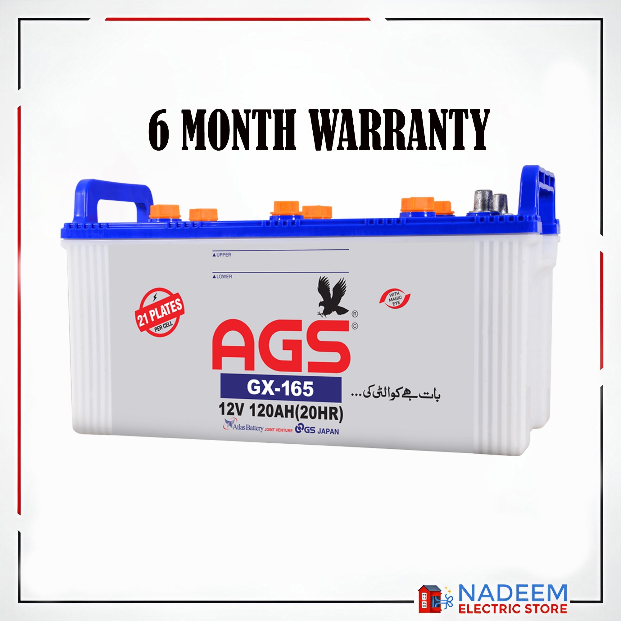 AGS GX-165 Lead Acid Unsealed Car Battery - Nadeem Electric Store