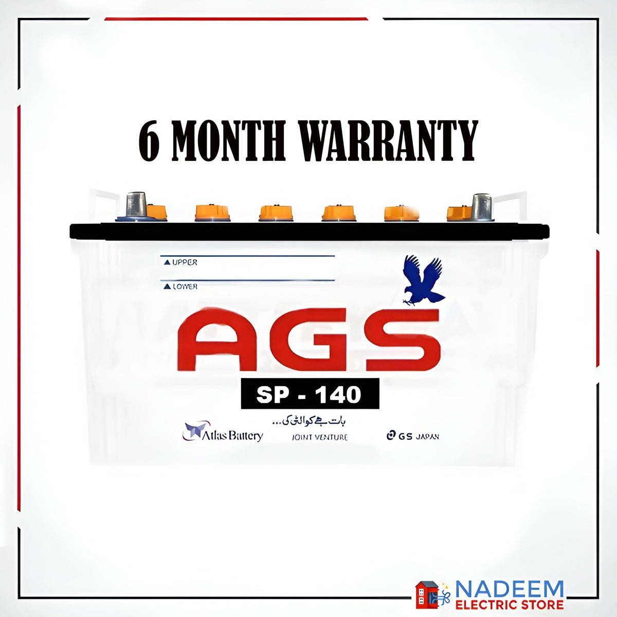 AGS SP-140 Lead Acid Unsealed Car Battery - Nadeem Electric Store