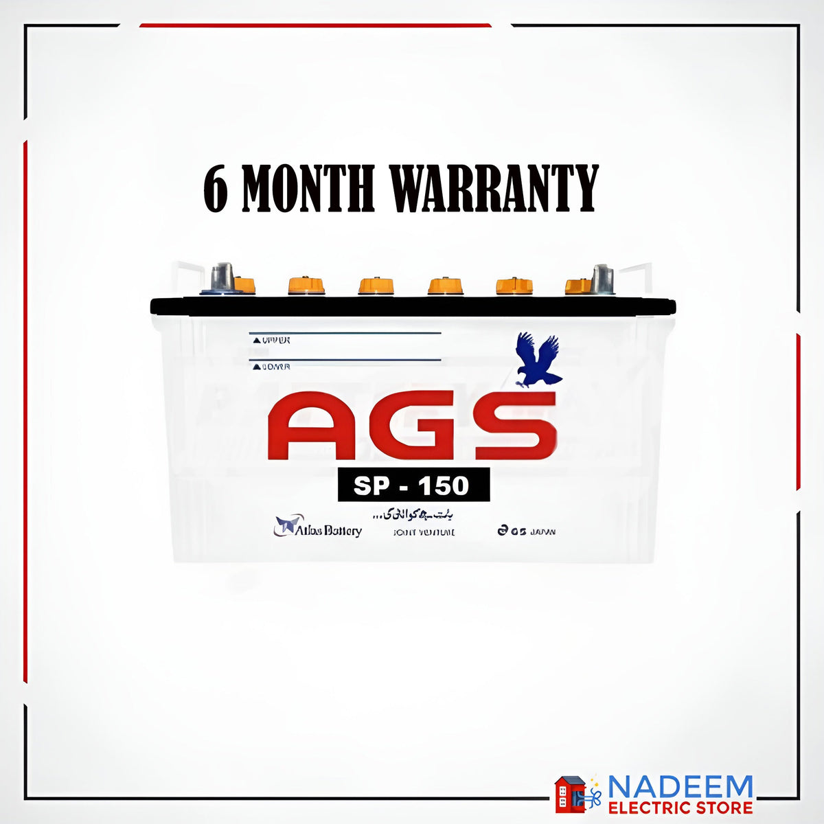 AGS SP-150 without Lead Acid Unsealed Car Battery - Nadeem Electric Store