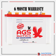 AGS Washi WS 115 80 Ah 15 Plate AGS Battery WS 115 - Nadeem Electric Store