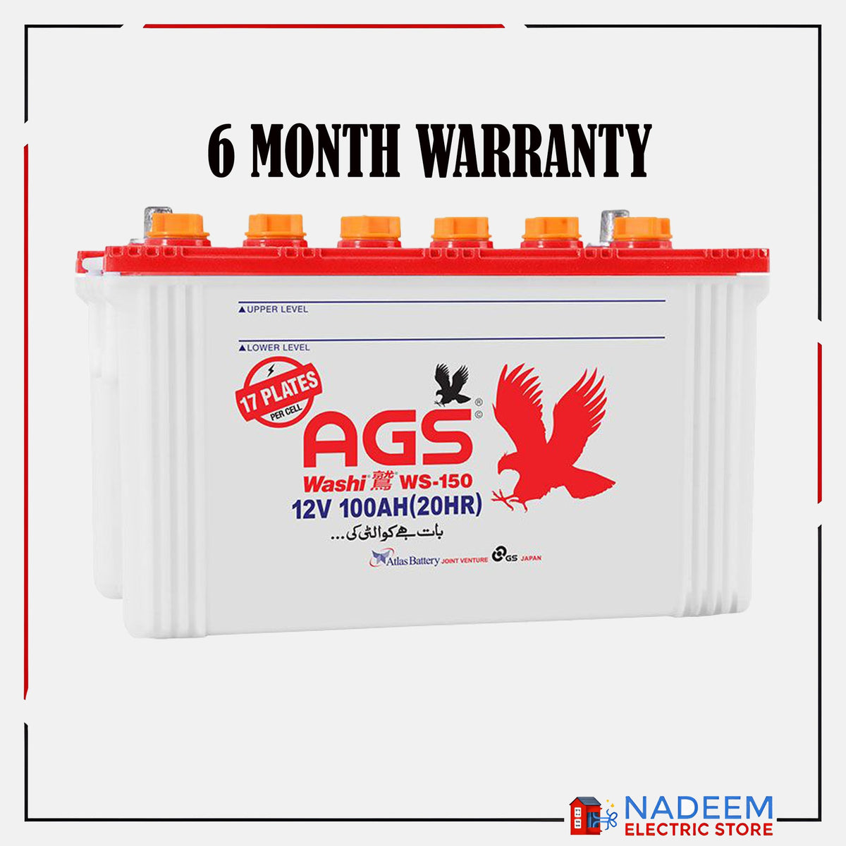 AGS Washi WS 150 100 ah 17 Plate AGS Battery WS 150 without acid - Nadeem Electric Store