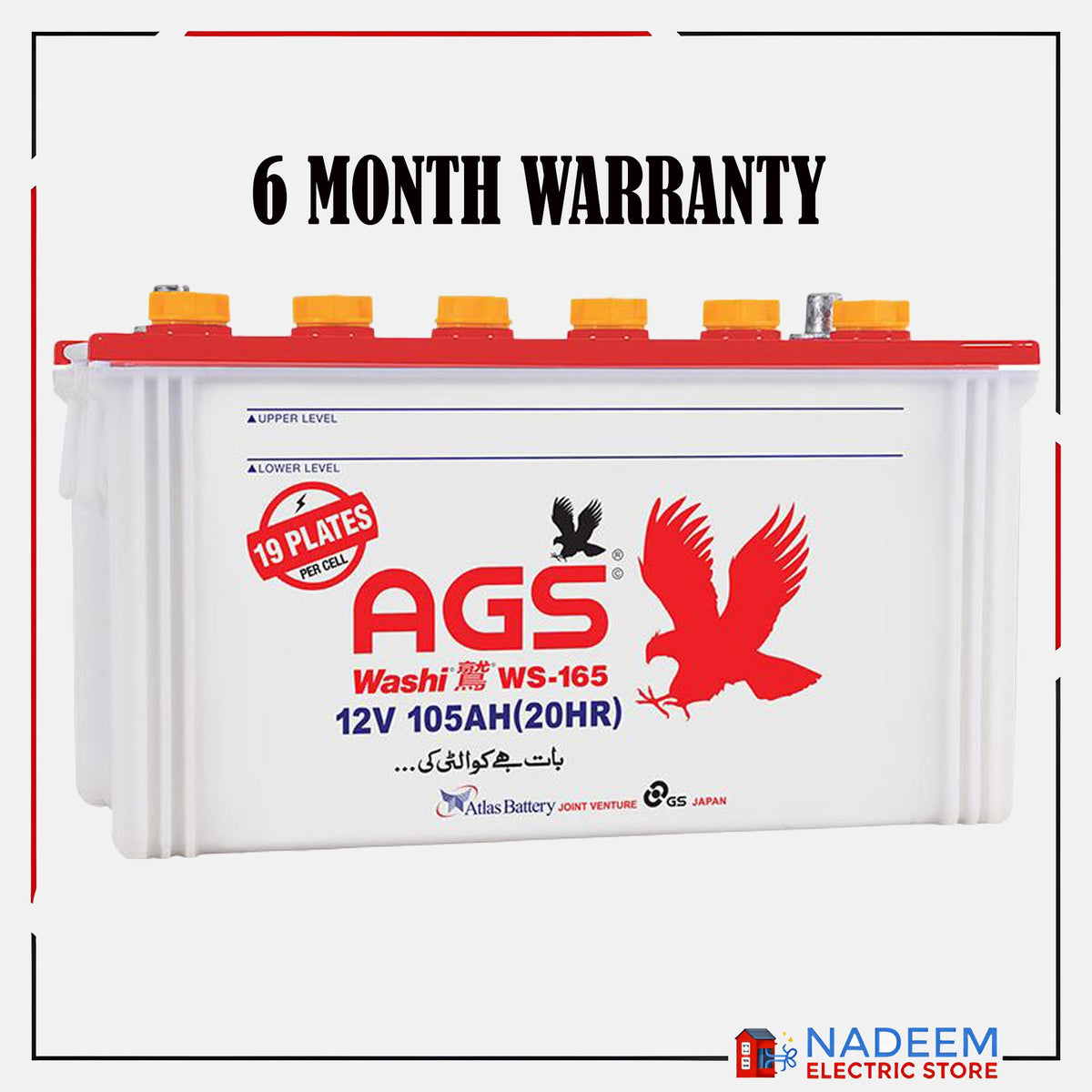 AGS Washi WS 165 105 ah 19 Plate AGS Battery WS 165 - Nadeem Electric Store