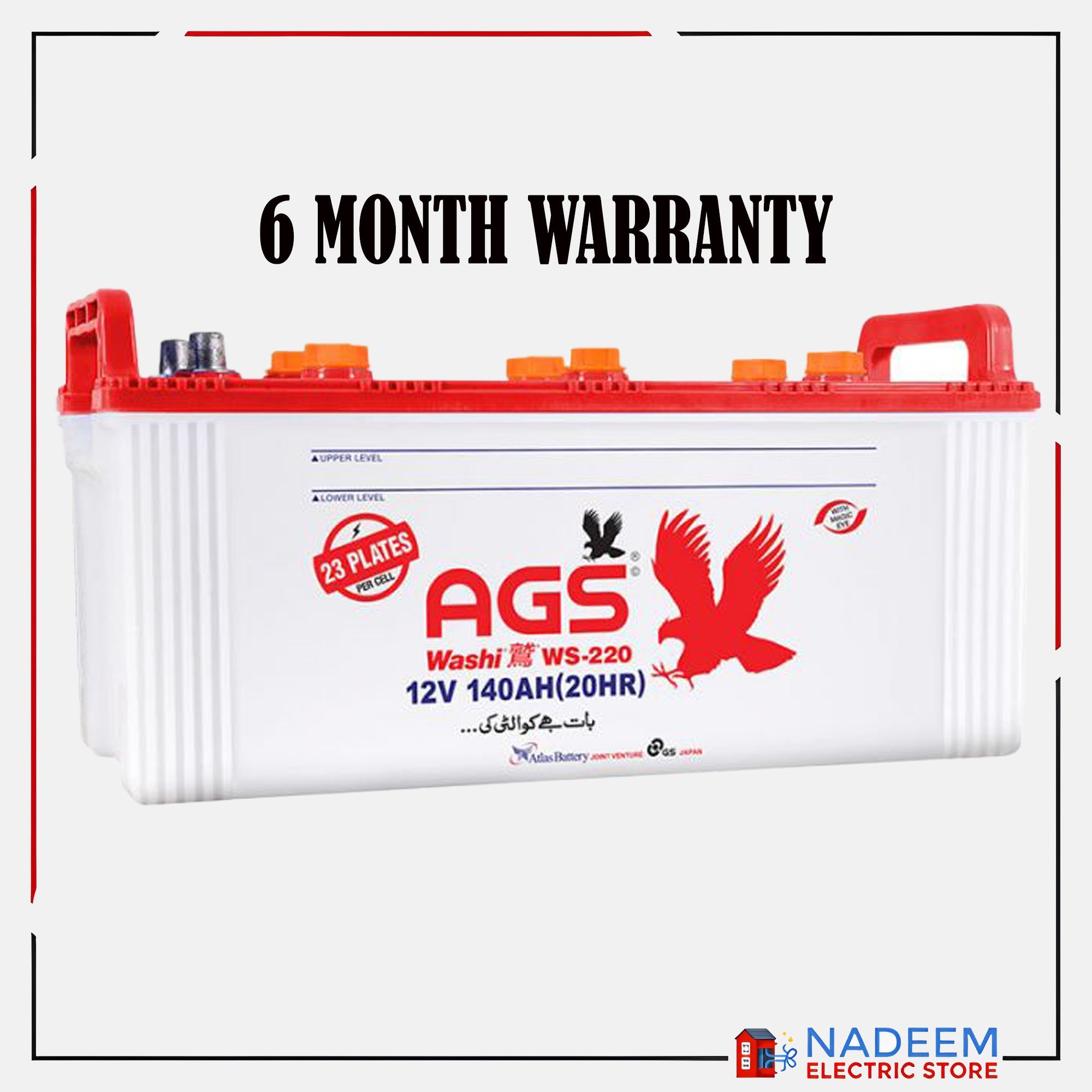 AGS Washi WS 220 140 ah 23 Plate AGS Battery WS 220 Without acid - Nadeem Electric Store