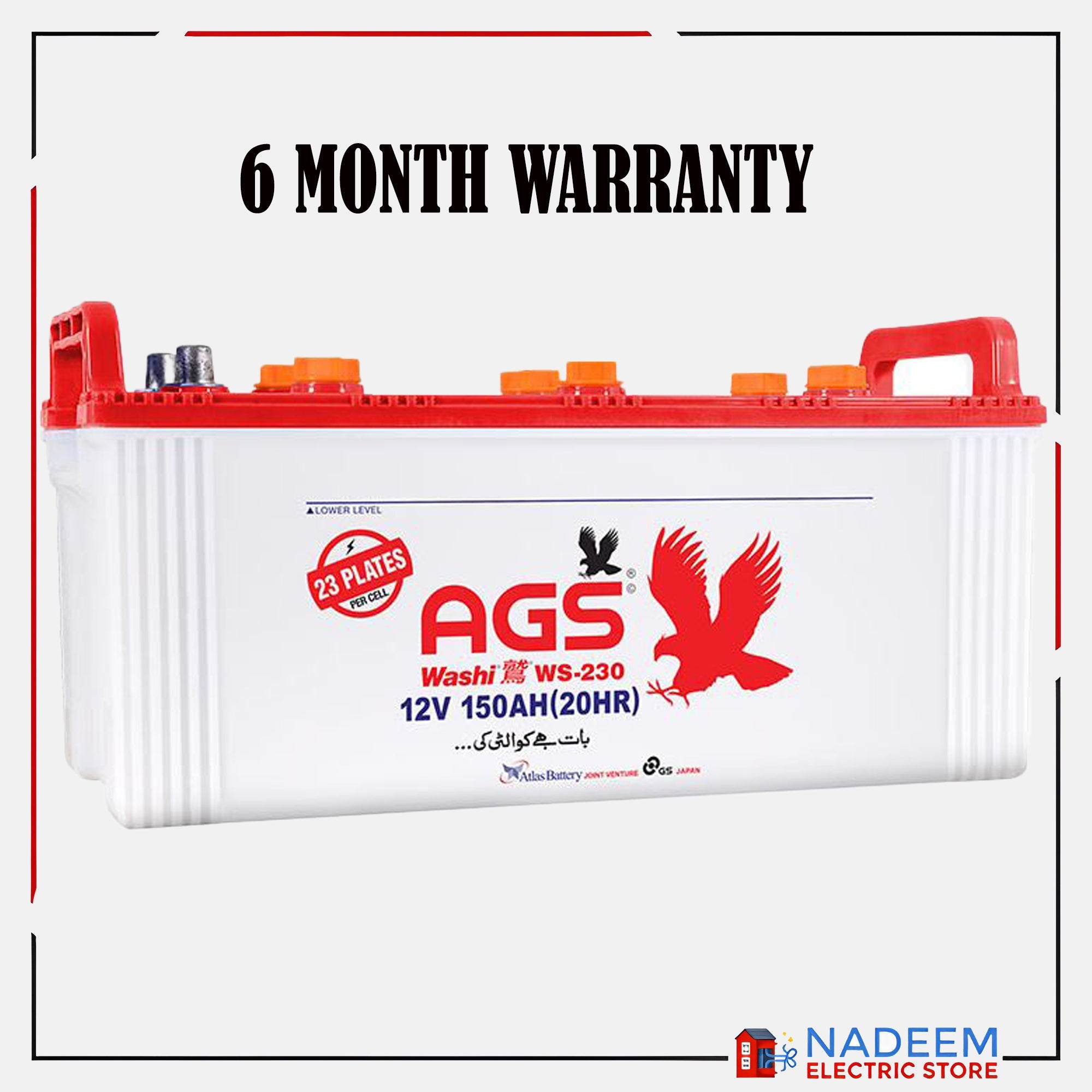 AGS Washi WS 230 150 Ah 23 Plate AGS Battery WS 230 - Nadeem Electric Store