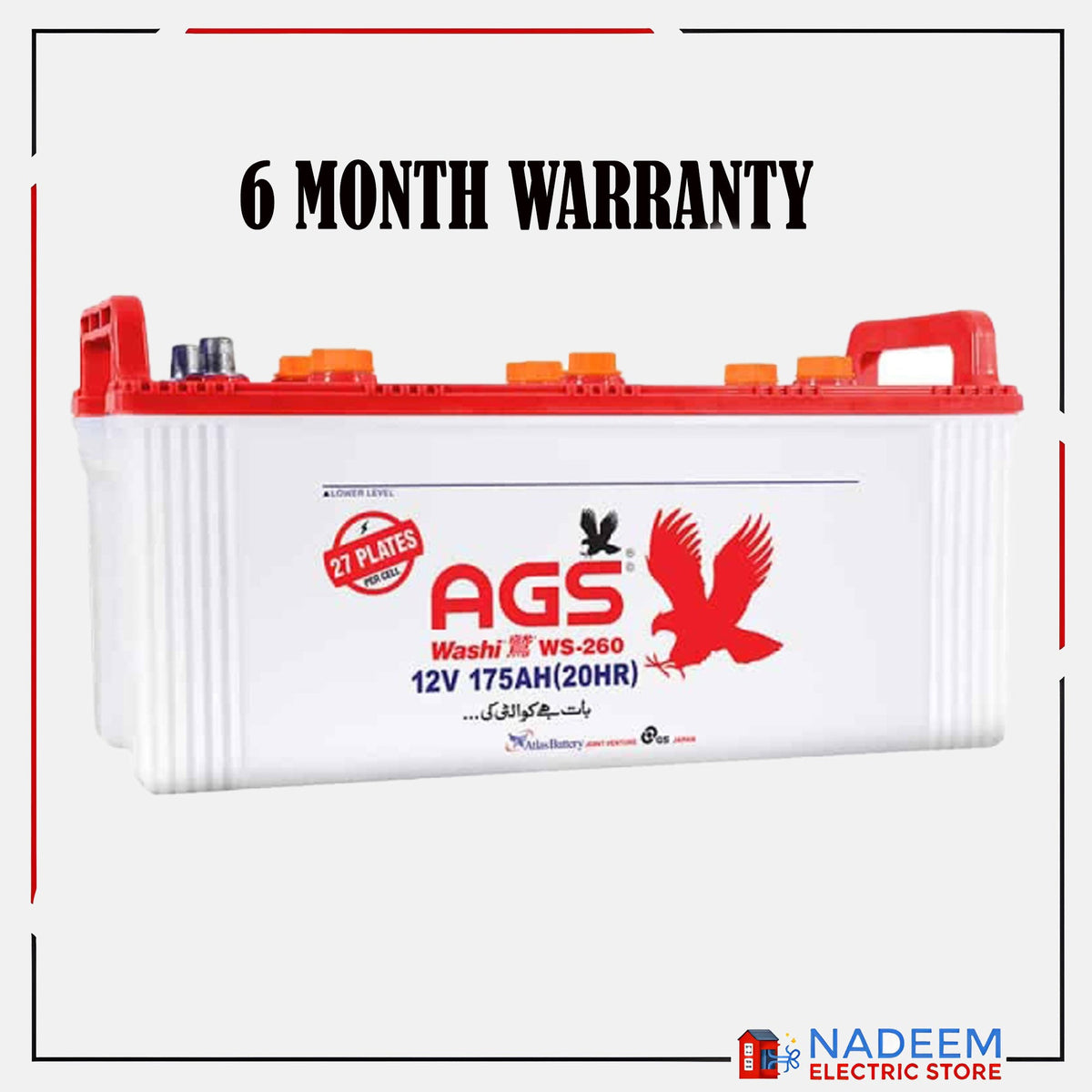 AGS Washi WS 260 175 AH 27 Plate AGS WS Battery - Nadeem Electric Store