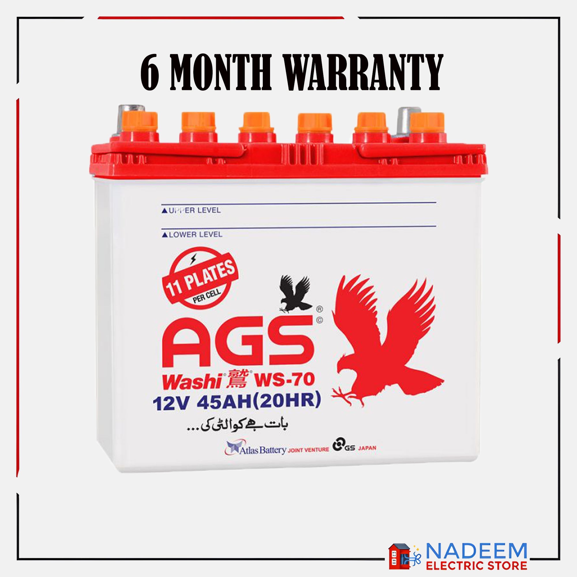 AGS Washi WS 70 45 Ah 11 Plate AGS Battery WS 70 without acid - Nadeem Electric Store