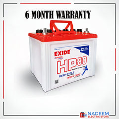 Exide Battery HP80 12V 50AH Deep Cycle Longer Backup Heavy duty Long Lasting Designed For SOLAR / UPS - Nadeem Electric Store