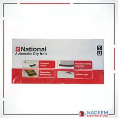 National Automatic Dry Iron PN_93 Model 1000Watt - Nadeem Electric Store