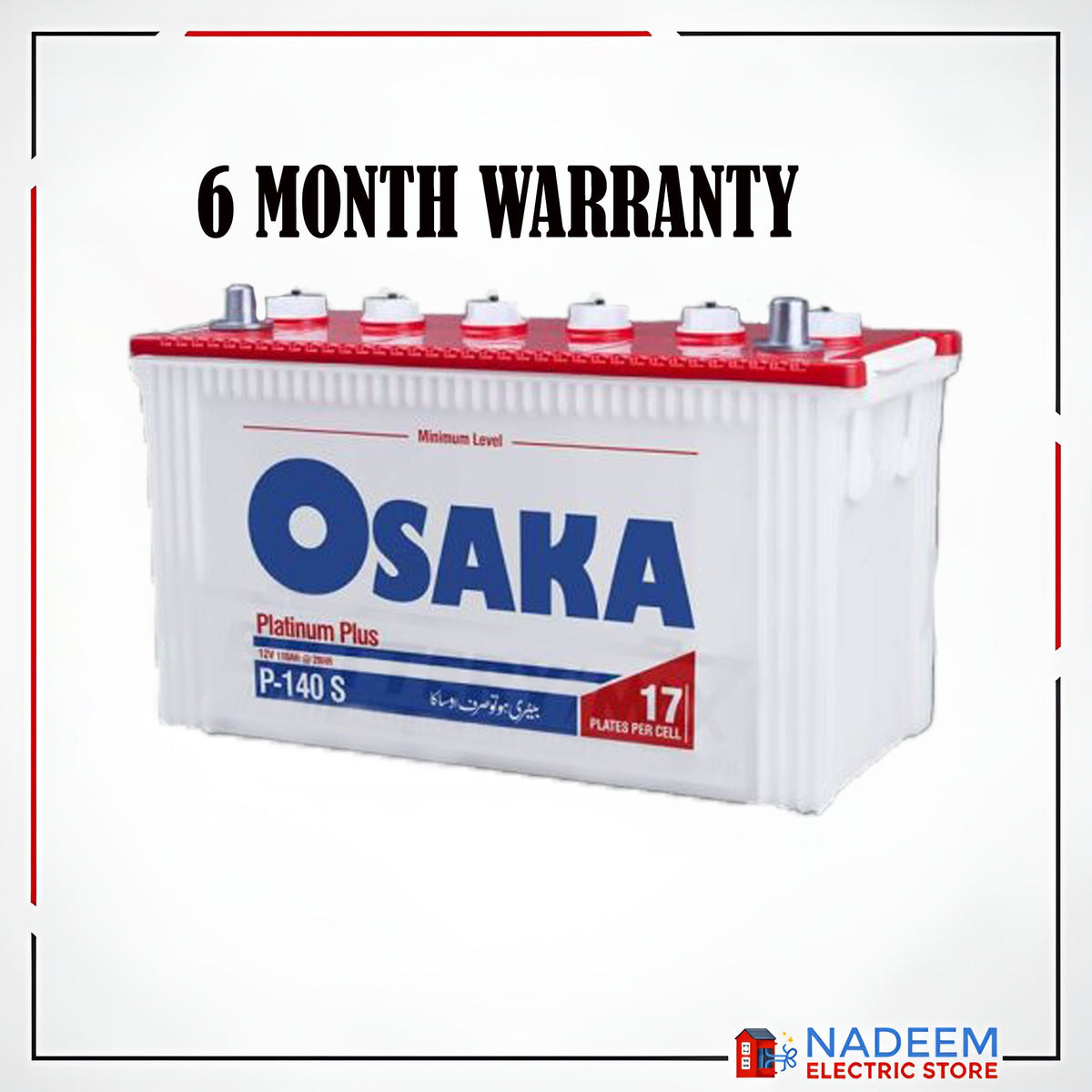 Osaka P140-S Platinum Plus Lead Acid Unsealed Car Battery - Nadeem Electric Store