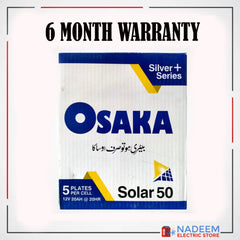 Osaka SOLAR 50 20 AH 5 Plates Osaka Battery (Without Acid) - Nadeem Electric Store