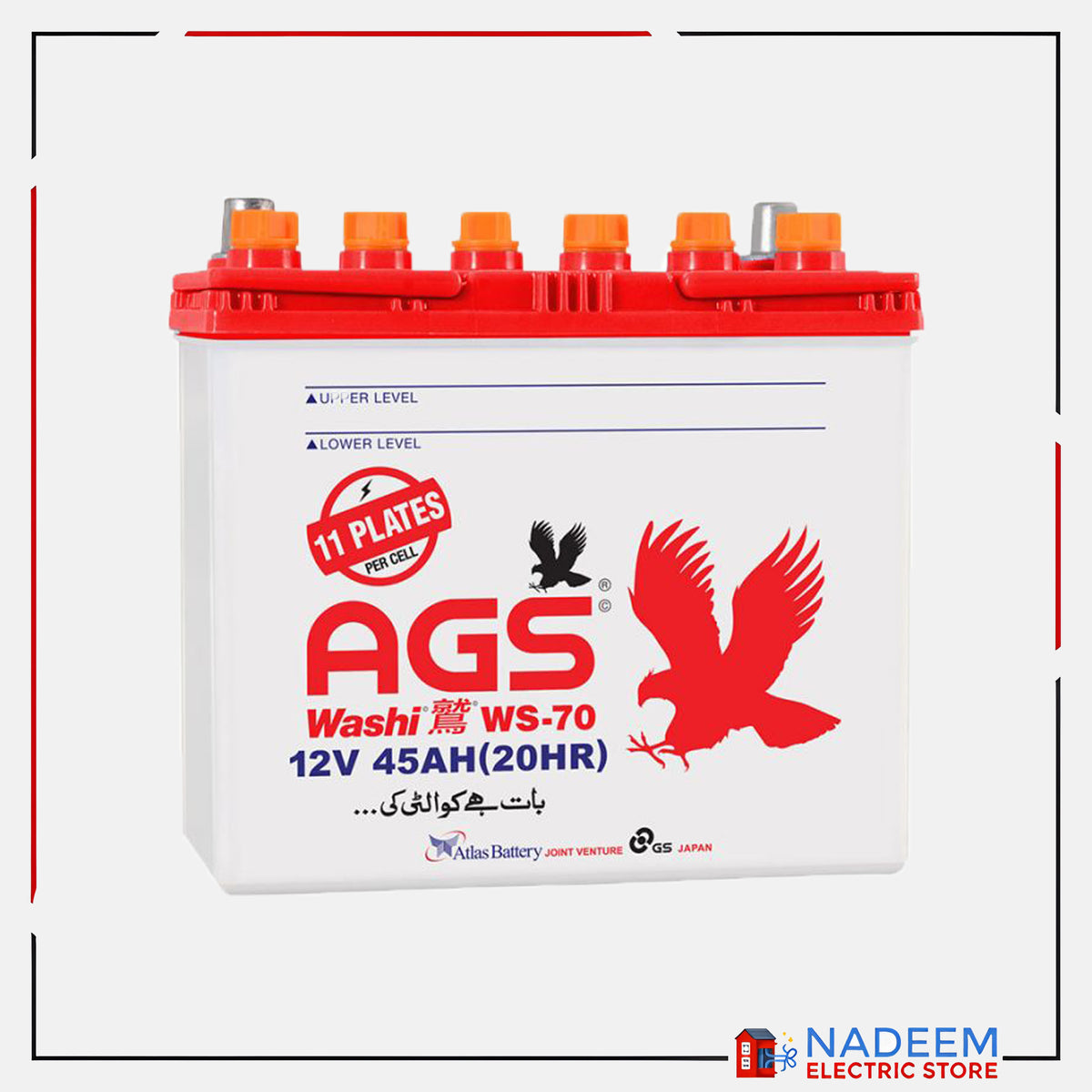 AGS Washi WS 70 45 Ah 11 Plate AGS Battery WS 70 without acid