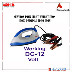 Solar Iron JPN - 300 Working 12v DC - Nadeem Electric Store